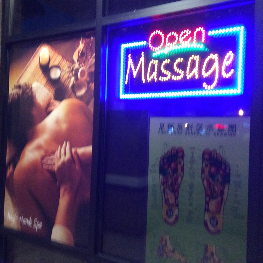 Front of Massage Parlor